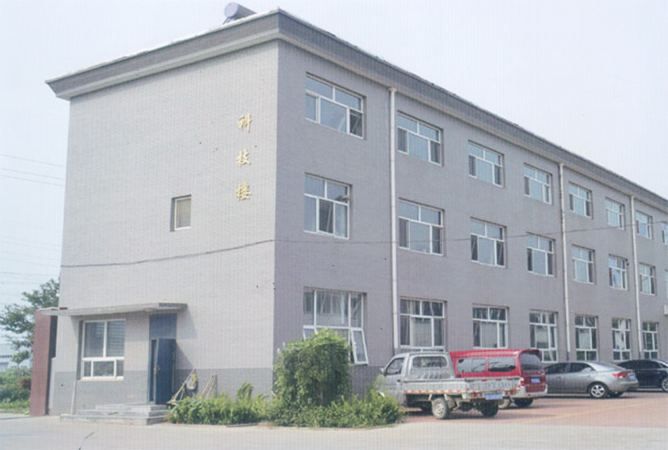 公司圖片1.jpg 公司圖片1.jpg