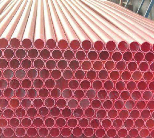 ���߷���������ϩ��